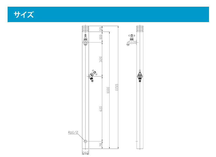 DBC40B