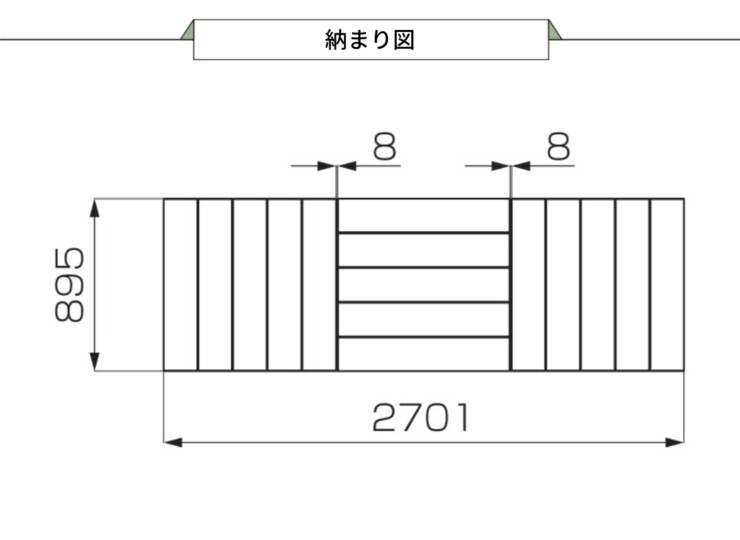 LIXIL DIY対応ウッドデッキ Module Garden（モジュールガーデン）セットPLAN01 納まり図