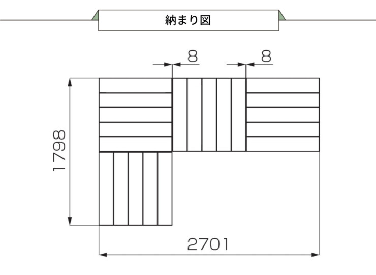 LIXIL DIY対応ウッドデッキ Module Garden（モジュールガーデン）セットPLAN04 納まり図