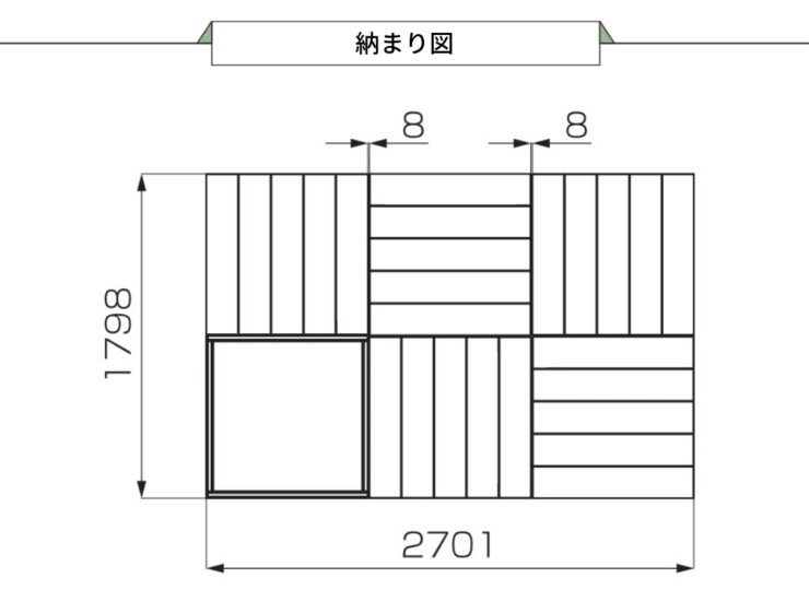 LIXIL DIY対応ウッドデッキ Module Garden（モジュールガーデン）セットPLAN05 納まり図