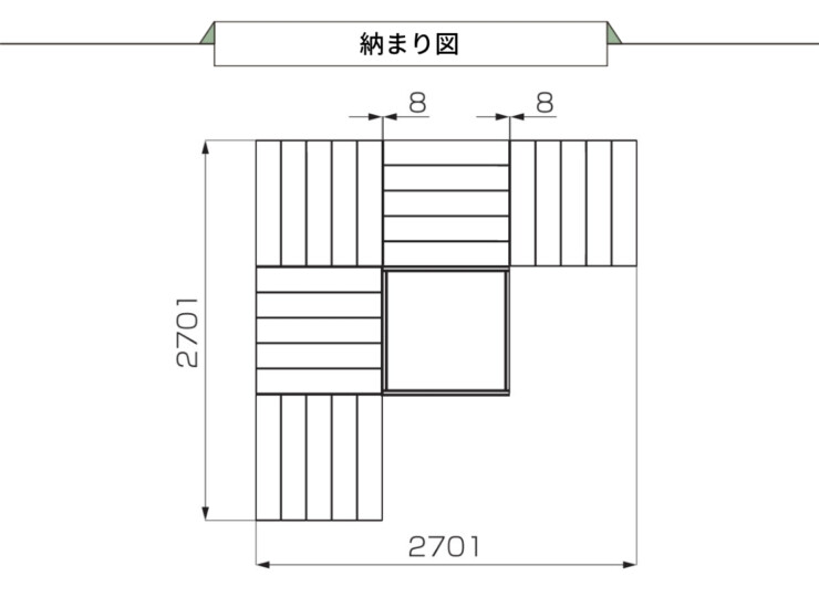 LIXIL DIY対応ウッドデッキ Module Garden（モジュールガーデン）セットPLAN07 納まり図
