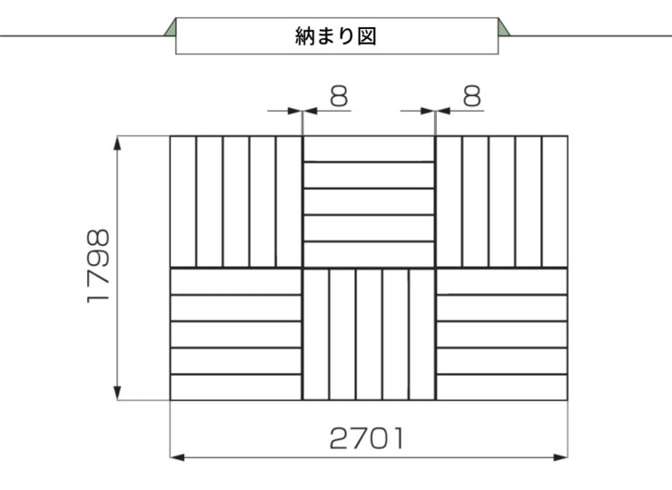 LIXIL DIY対応ウッドデッキ Module Garden（モジュールガーデン）セットPLAN08 納まり図