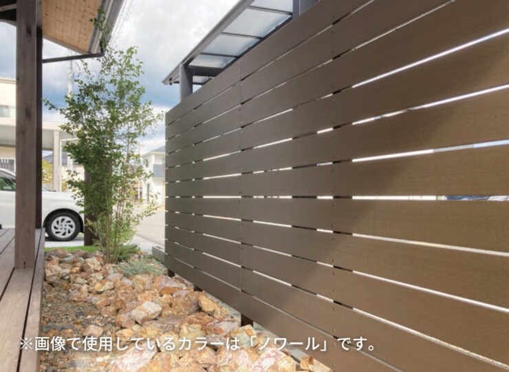 F&F 現場組み立てフェンス NICO BOARD（ニコボード）施工イメージ ノワール