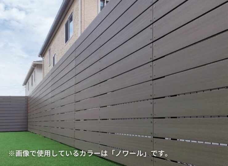 F&F 現場組み立てフェンス NICO BOARD（ニコボード）施工イメージ ノワール