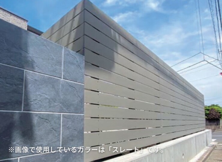 F&F 現場組み立てフェンス NICO BOARD（ニコボード）施工イメージ スレート