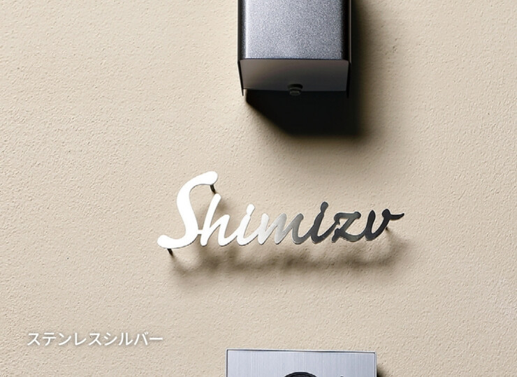 ユニソン デコサイン オブリ レイアウトＡ 使用イメージ