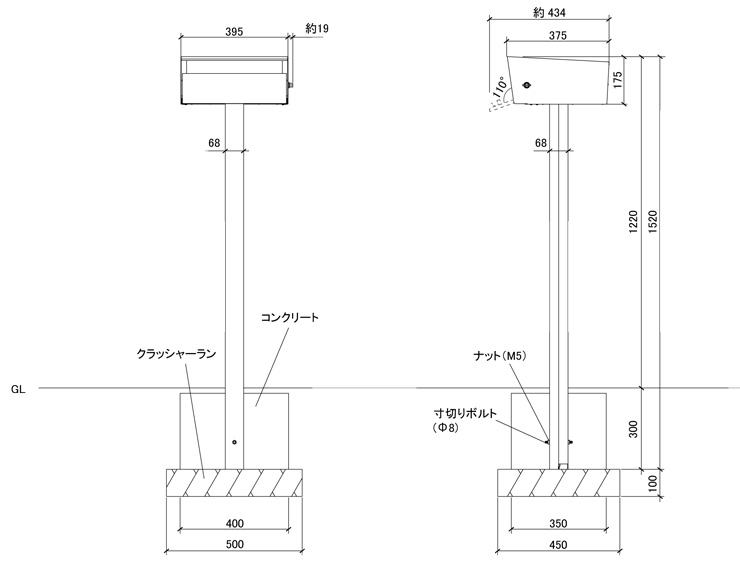 パロ ダイヤル錠 サイズ