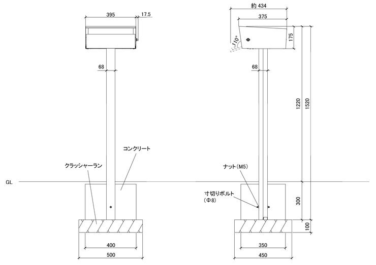 パロ シリンダー錠 サイズ