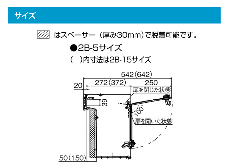 パナソニック】サインポスト 口金MS型 2Bサイズ 郵便ポスト・宅配ボックスの激安販売 エクストリム