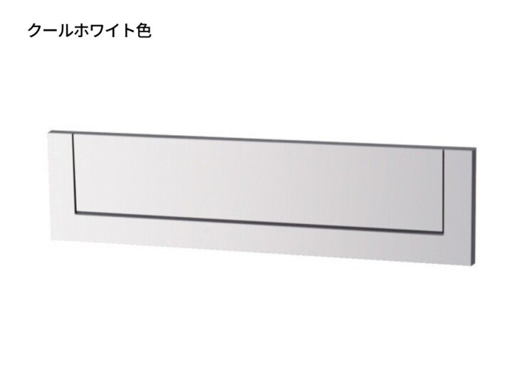 パナソニック サインポスト 口金MS型 クールホワイト色