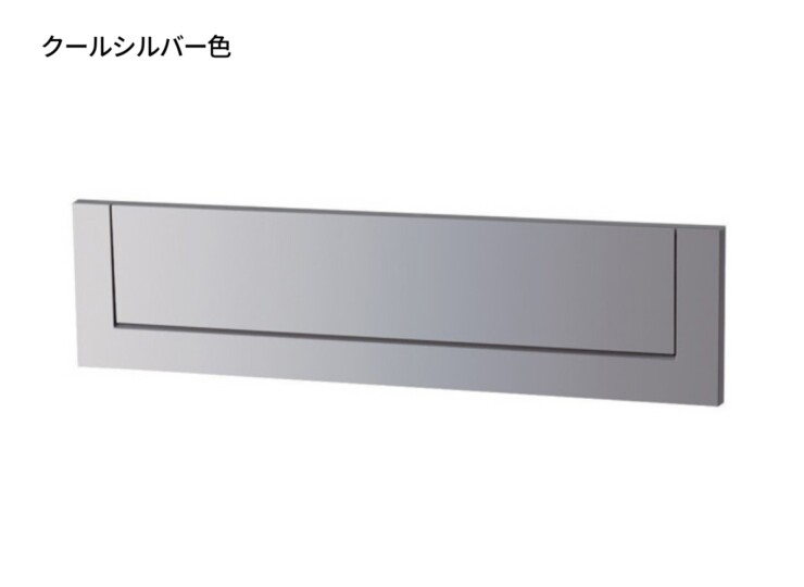 パナソニック サインポスト 口金MS型 クールシルバー色