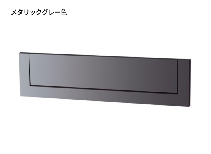 パナソニック サインポスト 口金MS型 メタリックグレー色