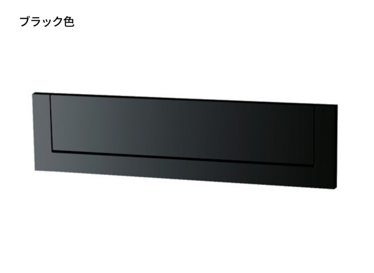 パナソニック サインポスト 口金MS型 ブラック色