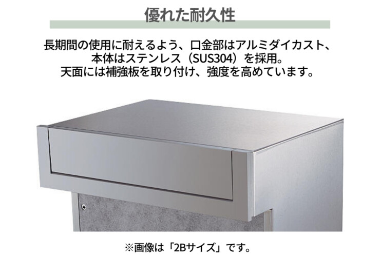 パナソニック サインポスト 口金MS型 優れた耐久性
