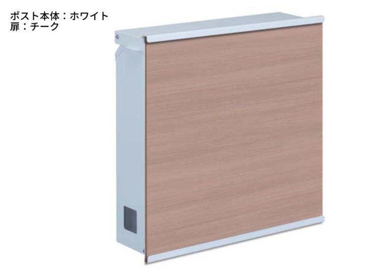 gather 壁掛けポスト ポスティーレ（上入れ前出し）ポスト本体：ホワイト・扉：チーク