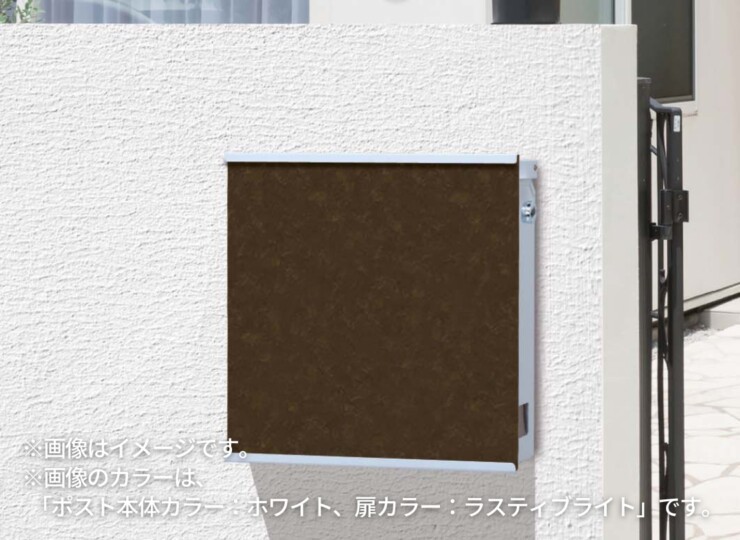 gather ポスティーレ（上入れ前出し）使用イメージ