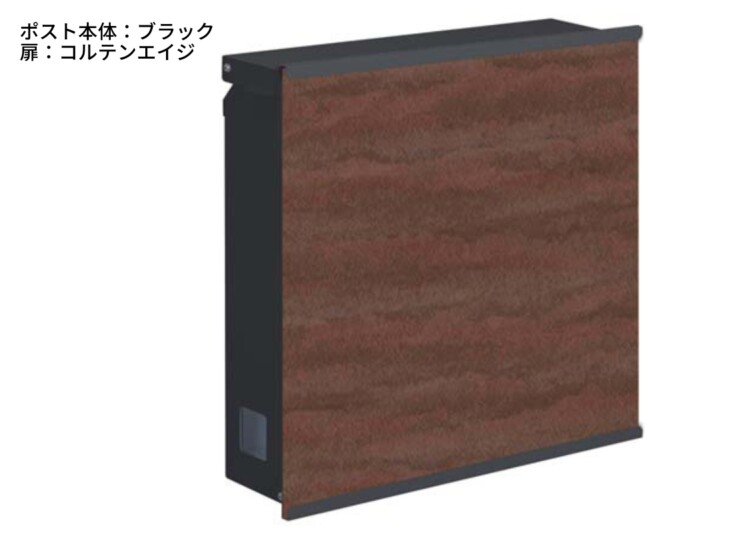 gather 壁掛けポスト ポスティーレ（上入れ前出し）ポスト本体：ブラック・扉：コルテンエイジ