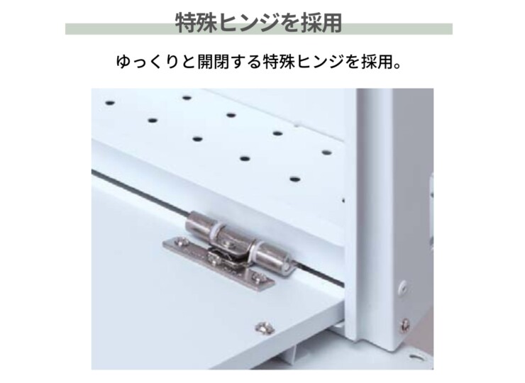 gather 壁掛けポスト ポスティーレ（上入れ前出し）特殊ヒンジを採用