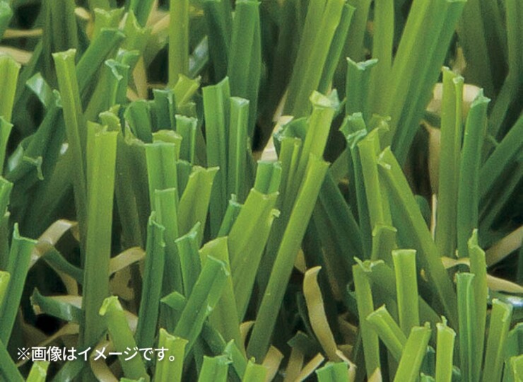 ユニソン クオリティターフ（透水性人工芝）20 芝部アップ