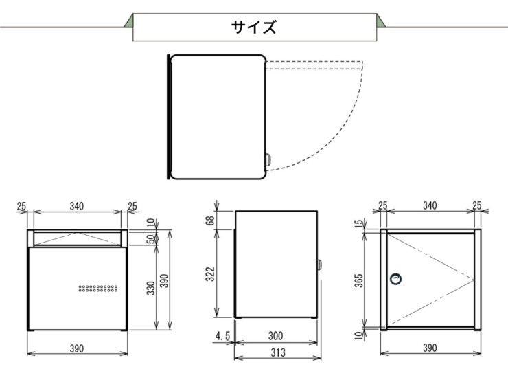 ユニソン 埋込みポスト クティ 2B サイズ
