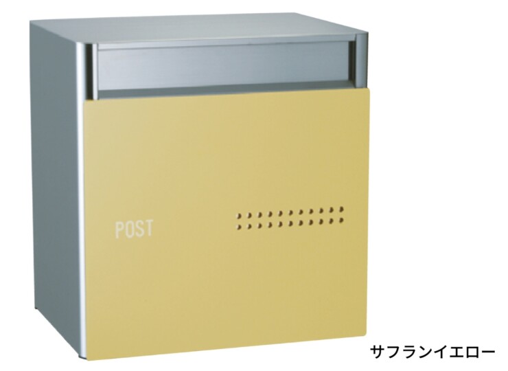 ユニソン 埋込みポスト クティ 2B サフランイエロー