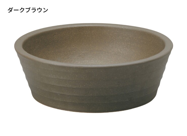 ユニソン 陶芸ポットラルゴ ダークブラウン