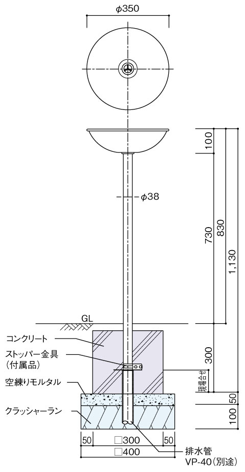 ライアンポット2 サイズ