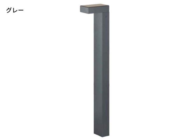 東洋工業 エントランスライト セダム グレー