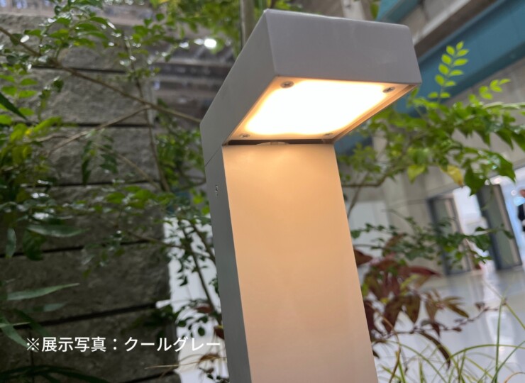 東洋工業 エントランスライト セダム 展示写真