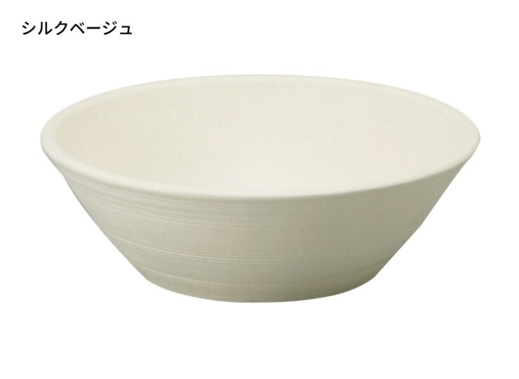 ユニソン 陶芸ポットセレス シルクベージュ