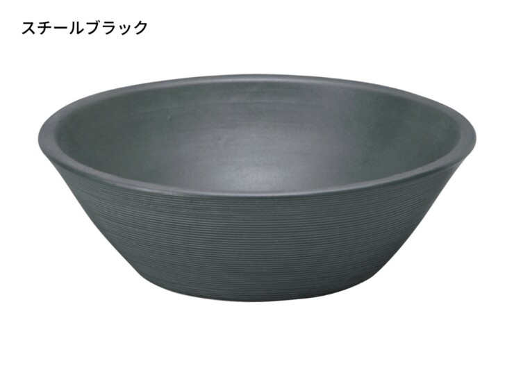 ユニソン 陶芸ポットセレス スチールブラック