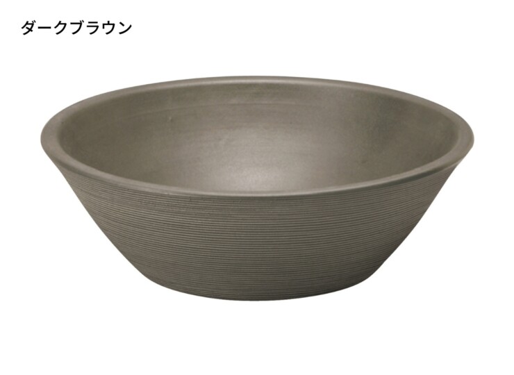 ユニソン 陶芸ポットセレス ダークブラウン