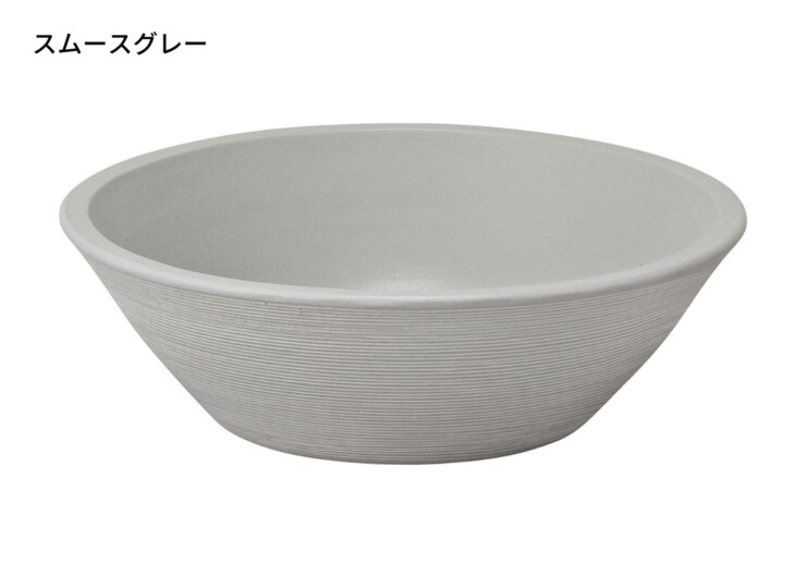 ユニソン 陶芸ポットセレス スムースグレー
