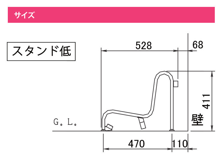 CS-G1A-S