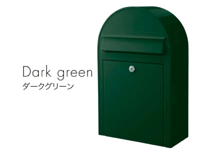 セキスイデザインワークス デザインポスト スリムボビJ（slim bobi J）ダークグリーン