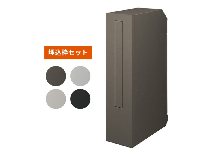 LIXIL スリム縦型ポスト アイキャッチ