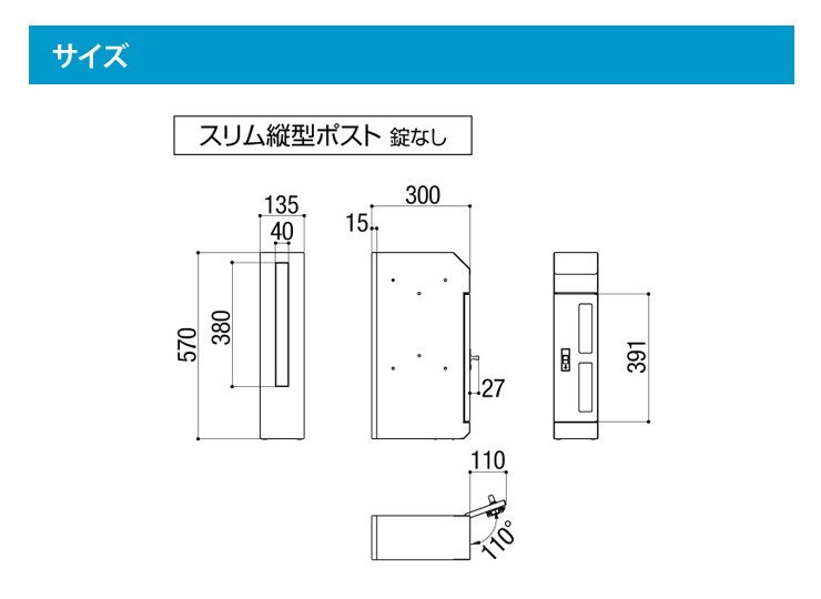 8KKA0102