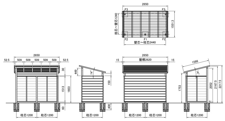 美濃クラフト かもん門柱 ソレヤネ 屋根＆壁セット サイズ