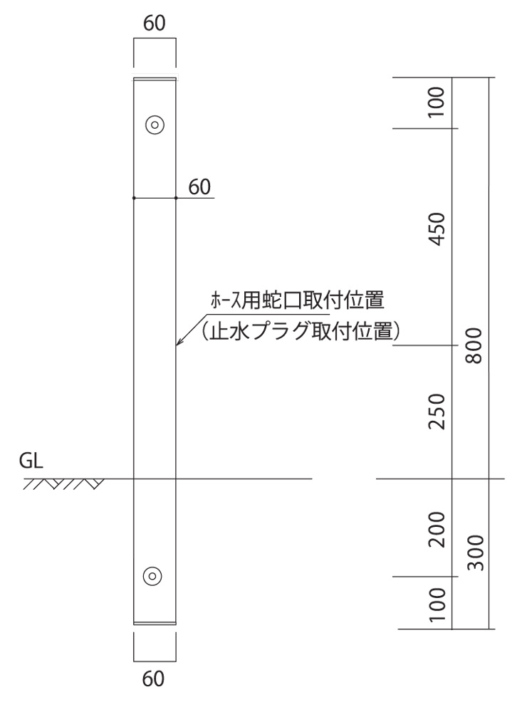 ユニソン スプレスタンド60ソリッド サイズ