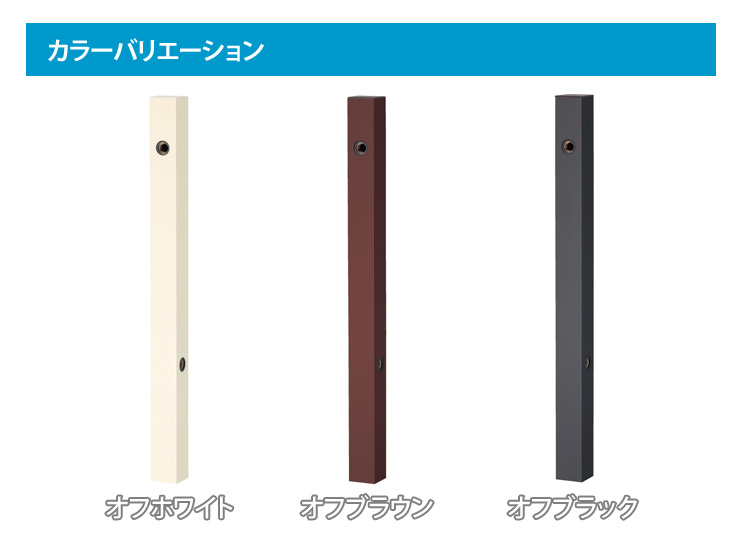 spre60solid