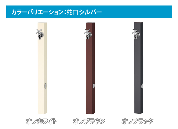 spre60solid1