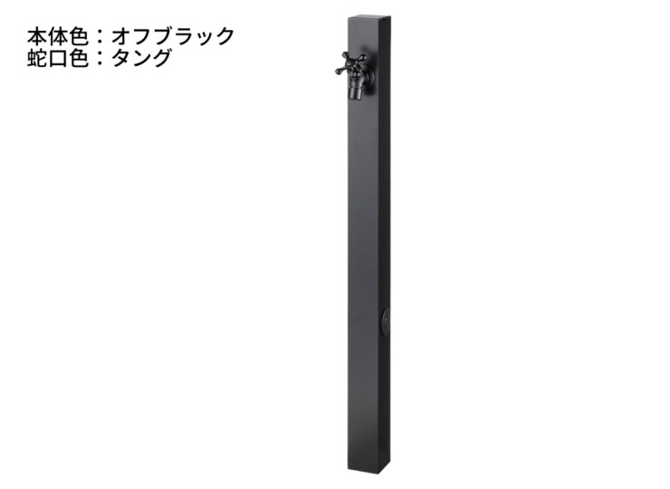 ユニソン スプレスタンド60ソリッド 左右仕様 蛇口1個セット BED. カラーイメージ