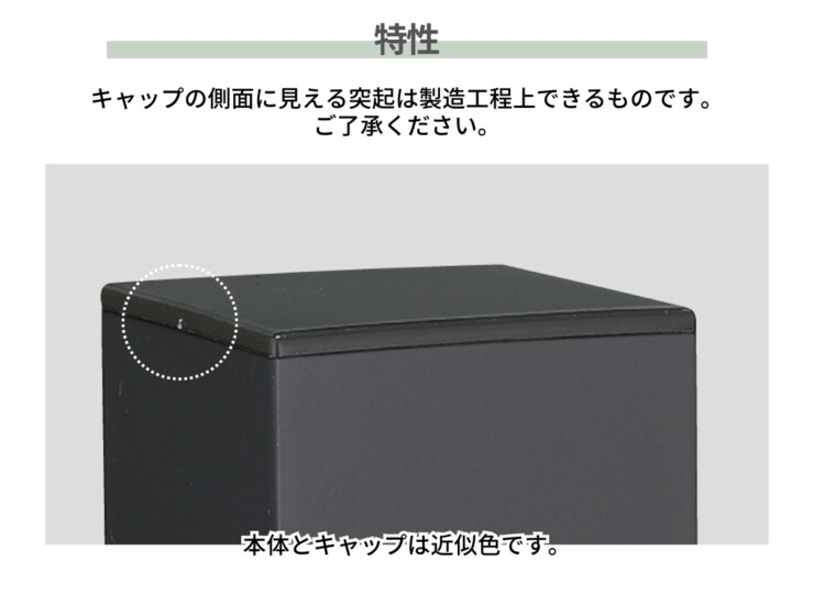 ユニソン スプレスタンド60ソリッド 左右仕様 BED. 特性