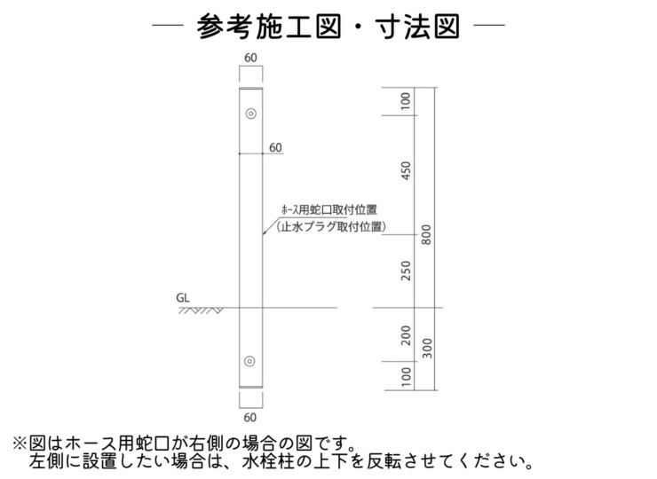 spre60solid2-horse