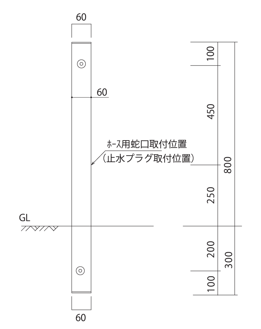 ユニソン ウォータースタンド スプレスタンド60ソリッド 左右仕様 ソープトレイセット サイズ