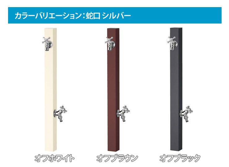 spre60solid2