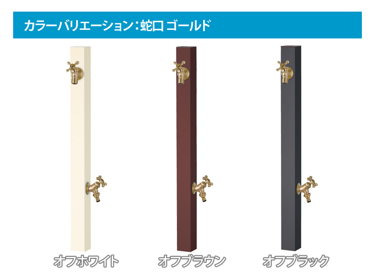 spre60solid2