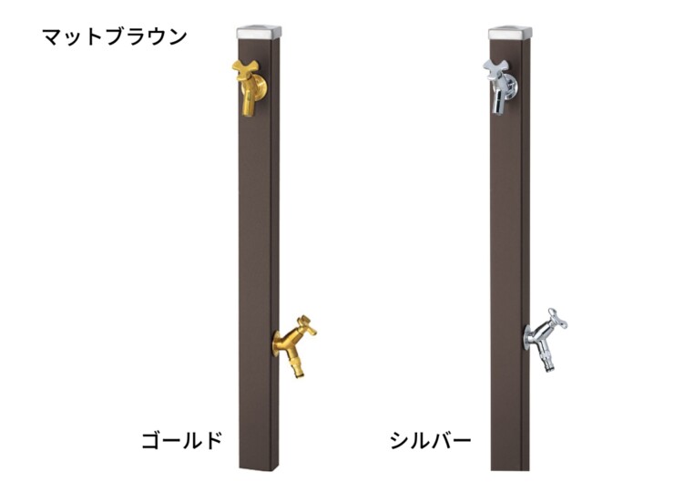 ユニソン スプレスタンド60 左右仕様 蛇口2個セット マットブラウン