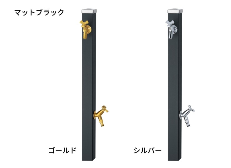 ユニソン スプレスタンド60 左右仕様 蛇口2個セット マットブラック