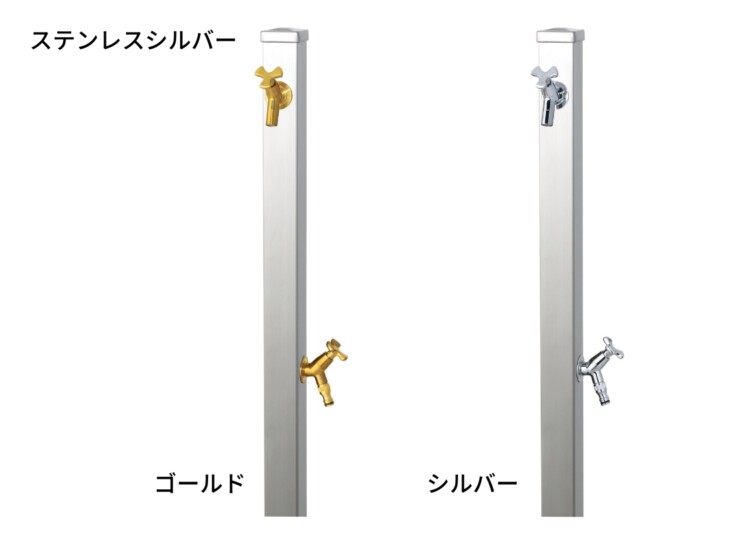 ユニソン スプレスタンド60 左右仕様 蛇口2個セット ステンレスシルバー